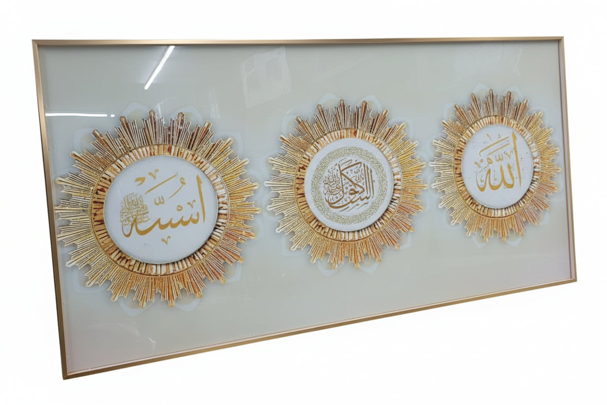 LED Arabic Calligraphy