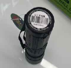 MULTIFUNCTION LED Flashlight