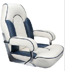BOAT CAPTAIN  SEAT