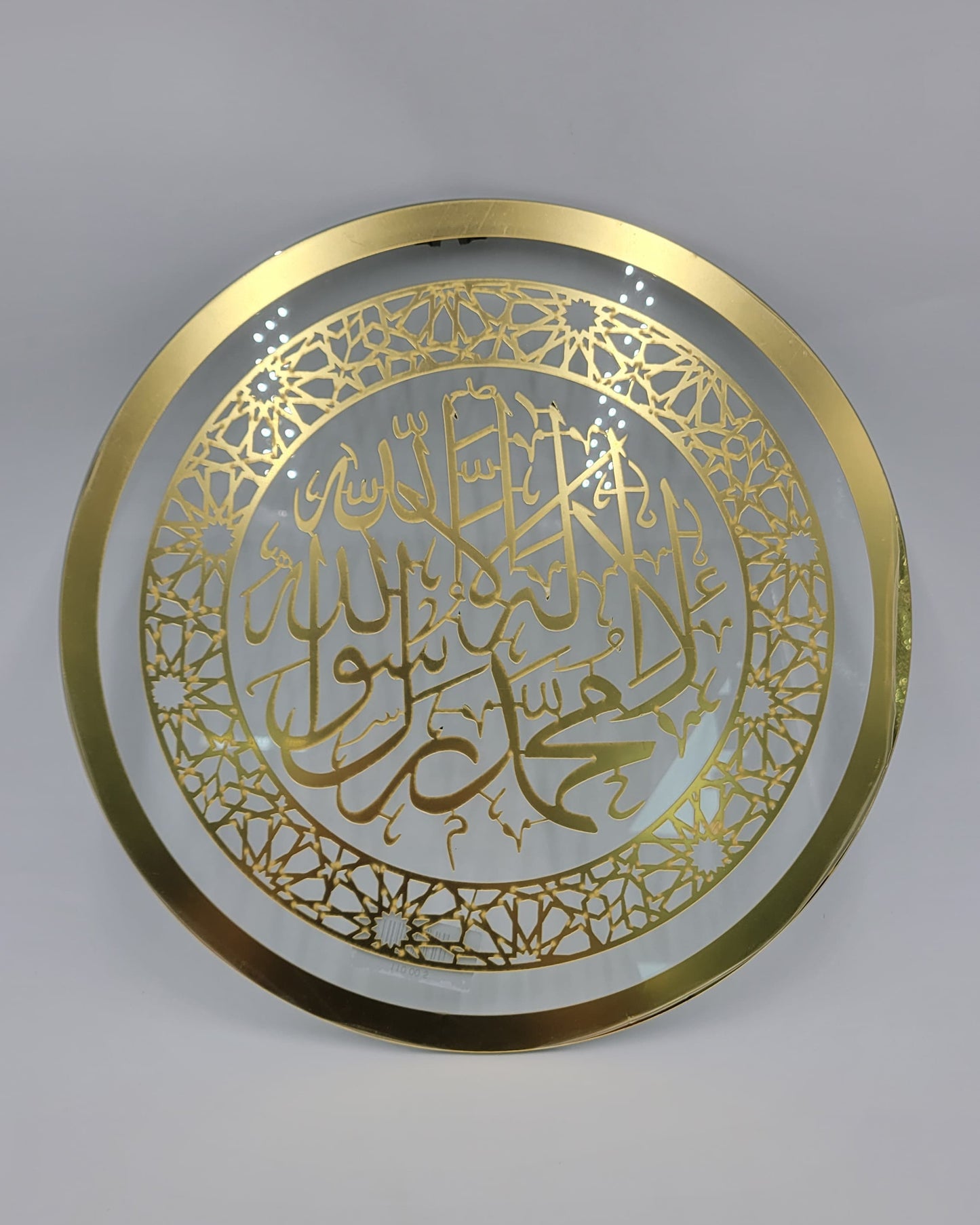 Islamic Calligraphy Glass